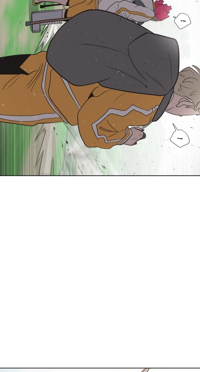 The Superhuman Era Chapter 39 - Page 80