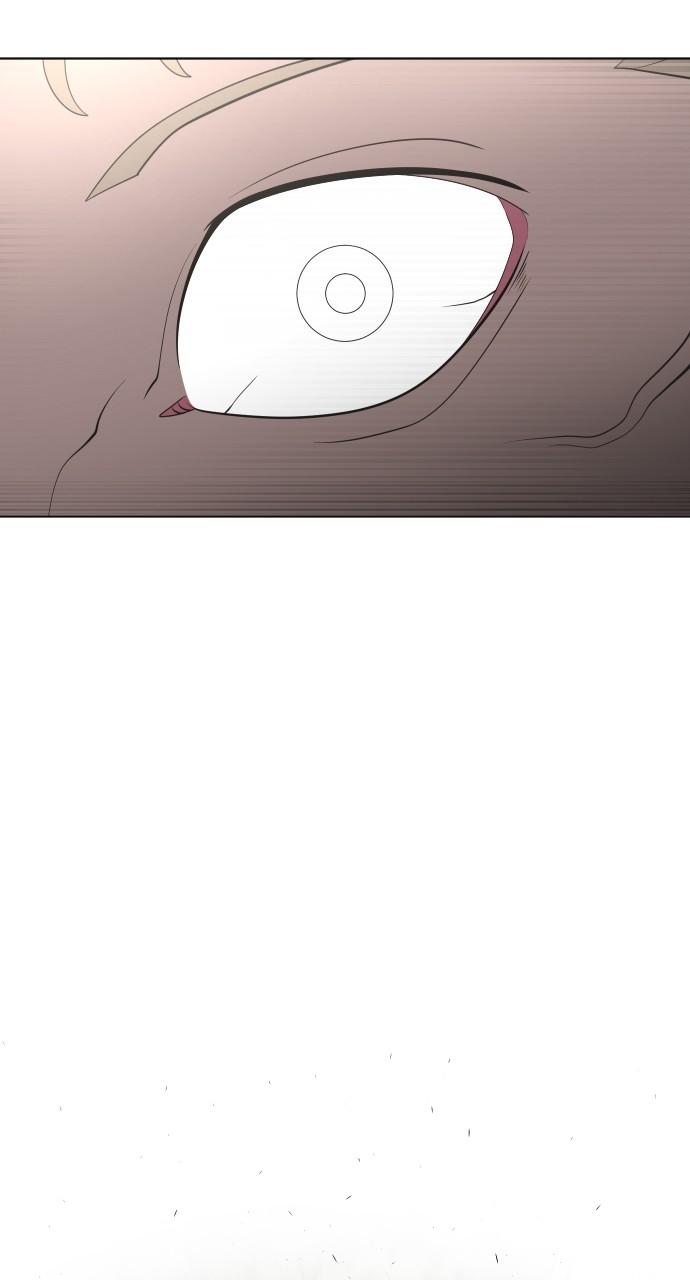 The Superhuman Era Chapter 39 - Page 83