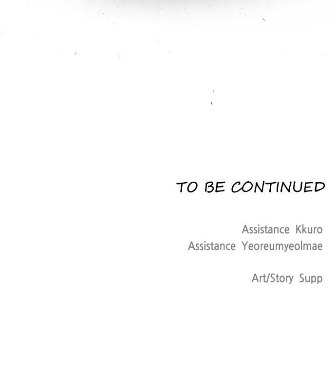 The Superhuman Era Chapter 39 - Page 85