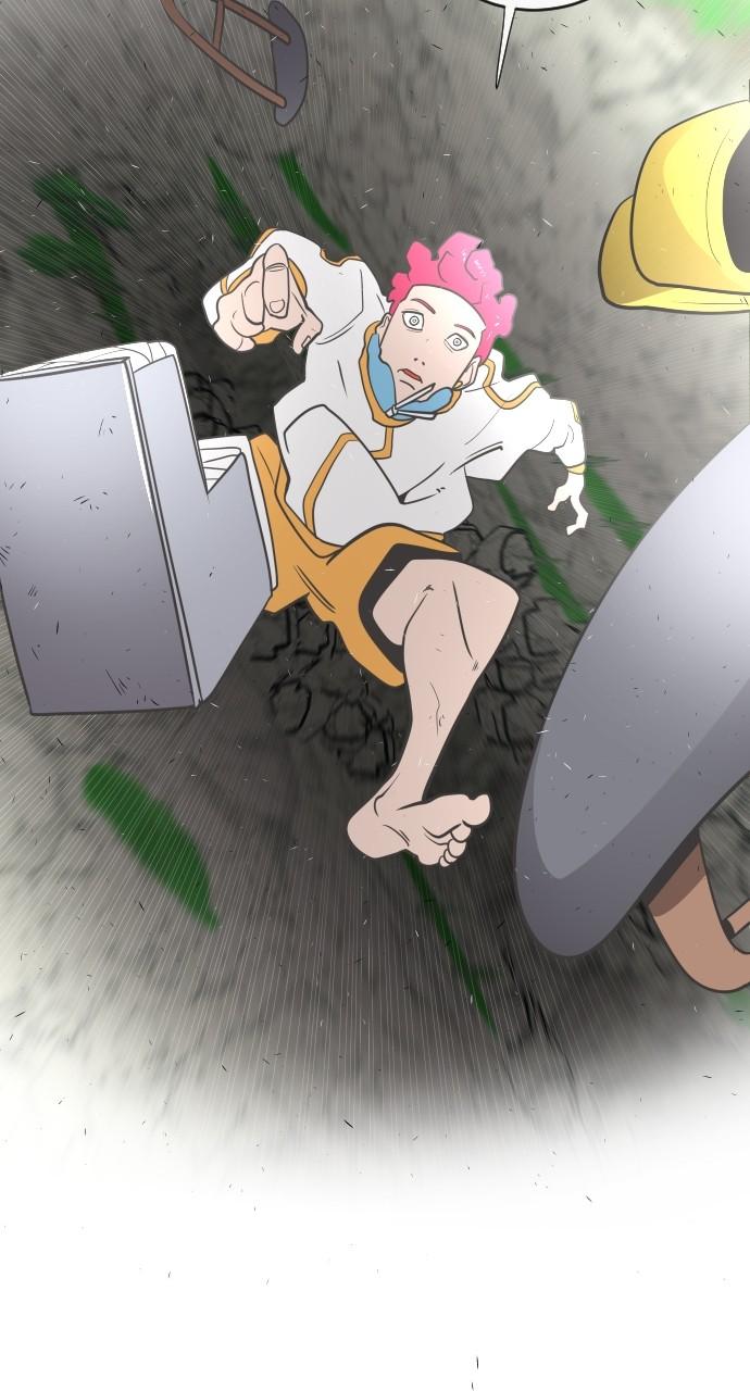 The Superhuman Era Chapter 40 - Page 6