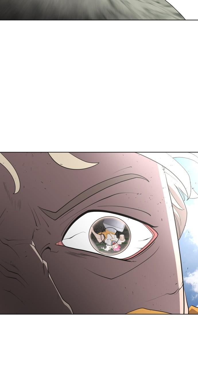 The Superhuman Era Chapter 40 - Page 12