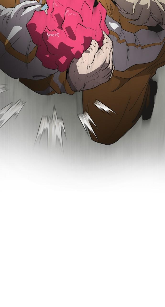 The Superhuman Era Chapter 40 - Page 22