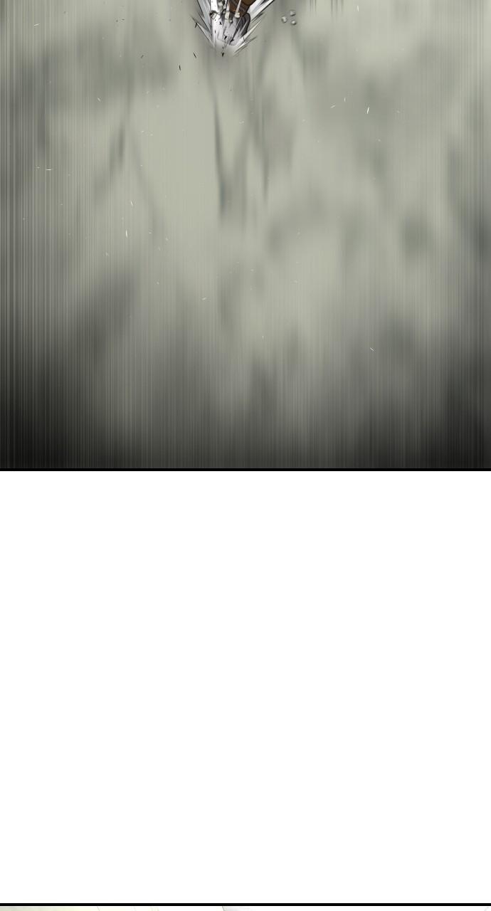 The Superhuman Era Chapter 40 - Page 24