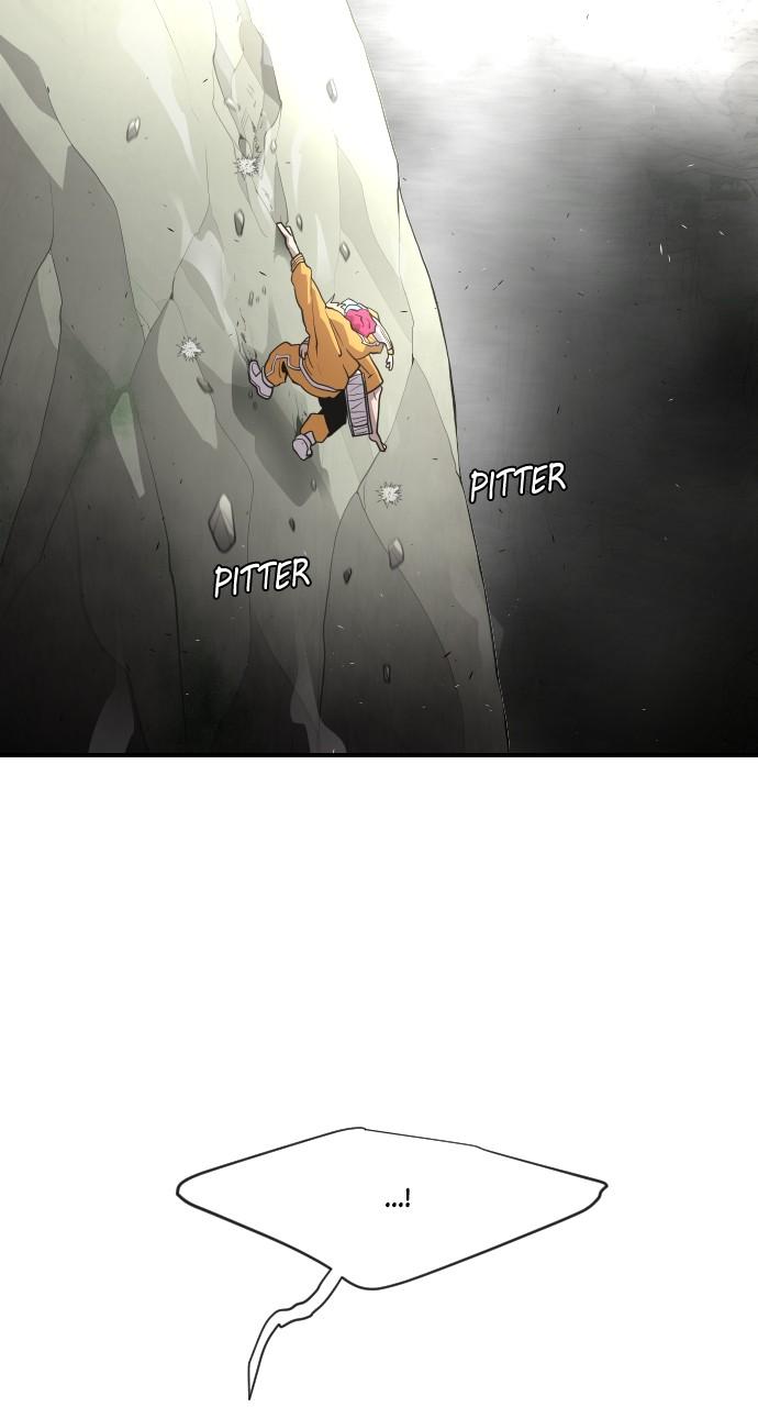 The Superhuman Era Chapter 40 - Page 25