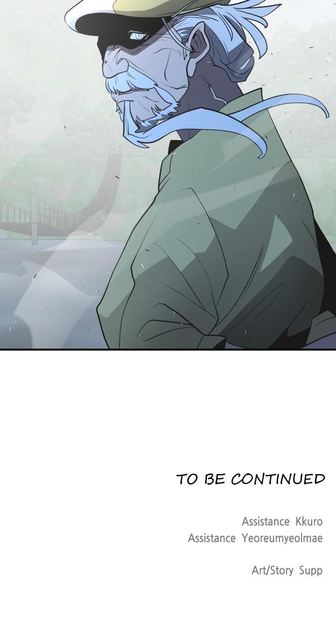 The Superhuman Era Chapter 41 - Page 60