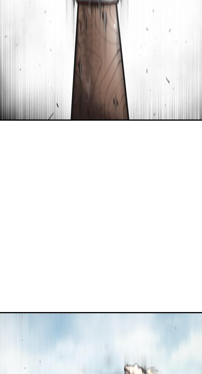 The Superhuman Era Chapter 42 - Page 17