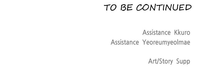 The Superhuman Era Chapter 42 - Page 66