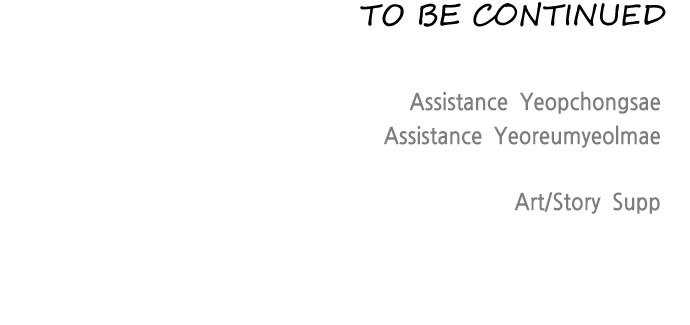 The Superhuman Era Chapter 43 - Page 66