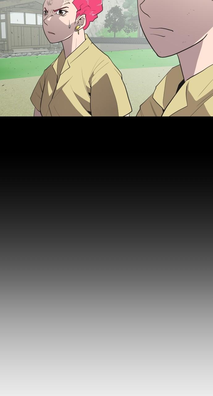 The Superhuman Era Chapter 44 - Page 6