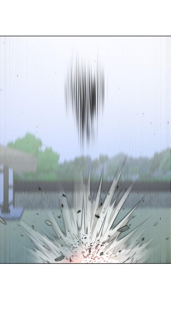 The Superhuman Era Chapter 44 - Page 12