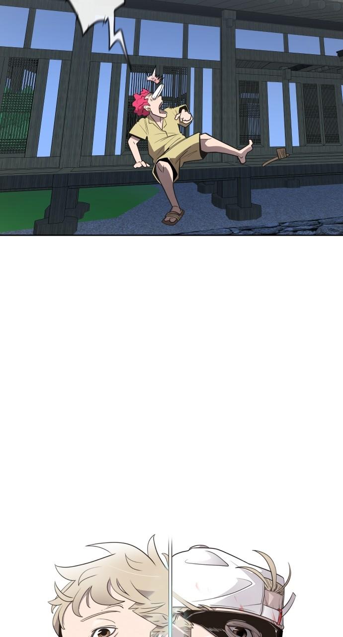 The Superhuman Era Chapter 44 - Page 16