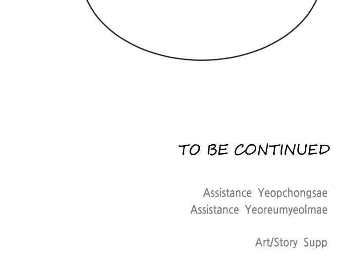 The Superhuman Era Chapter 44 - Page 58