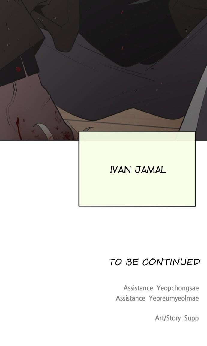 The Superhuman Era Chapter 46 - Page 71