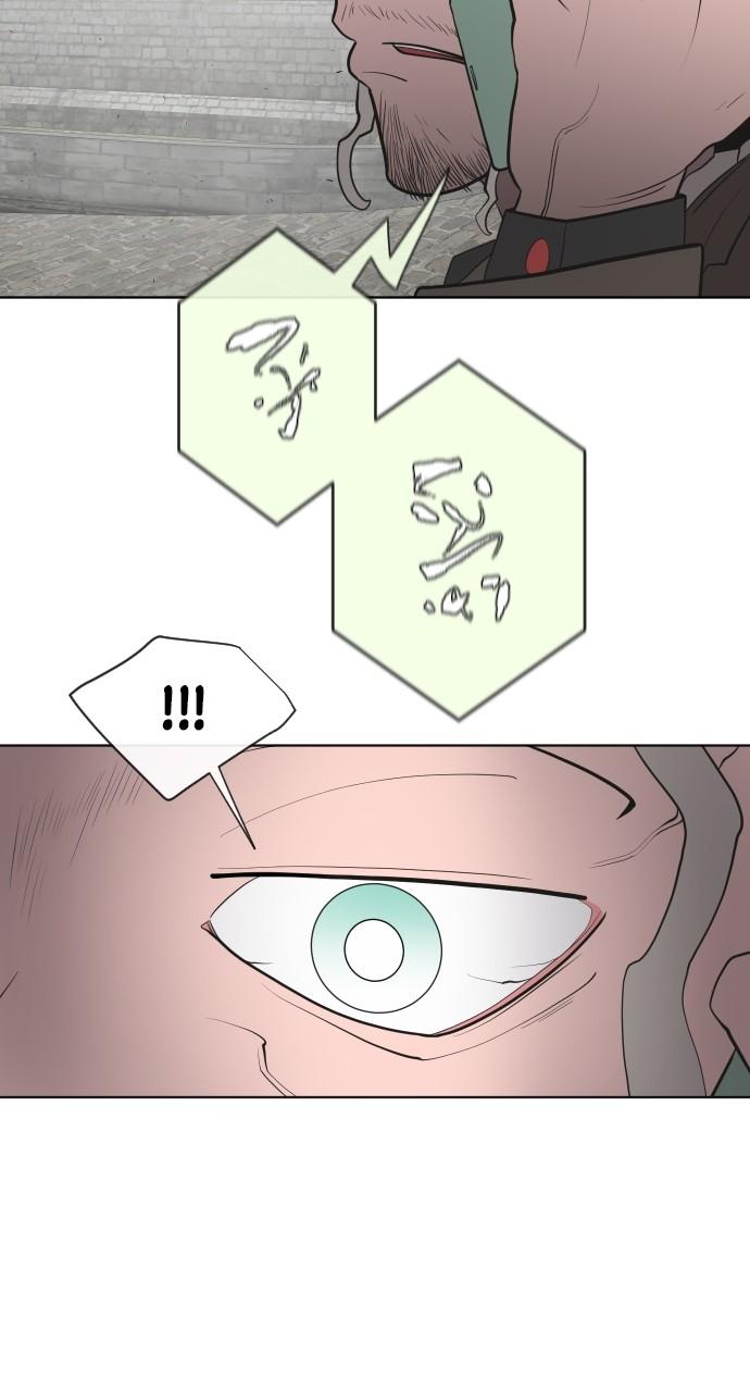 The Superhuman Era Chapter 47 - Page 59