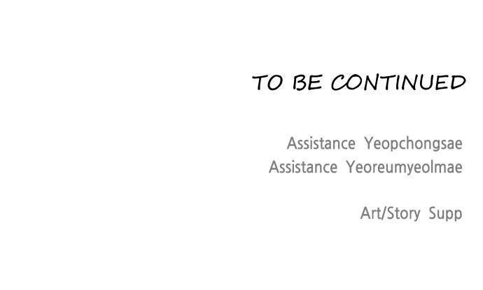 The Superhuman Era Chapter 47 - Page 71