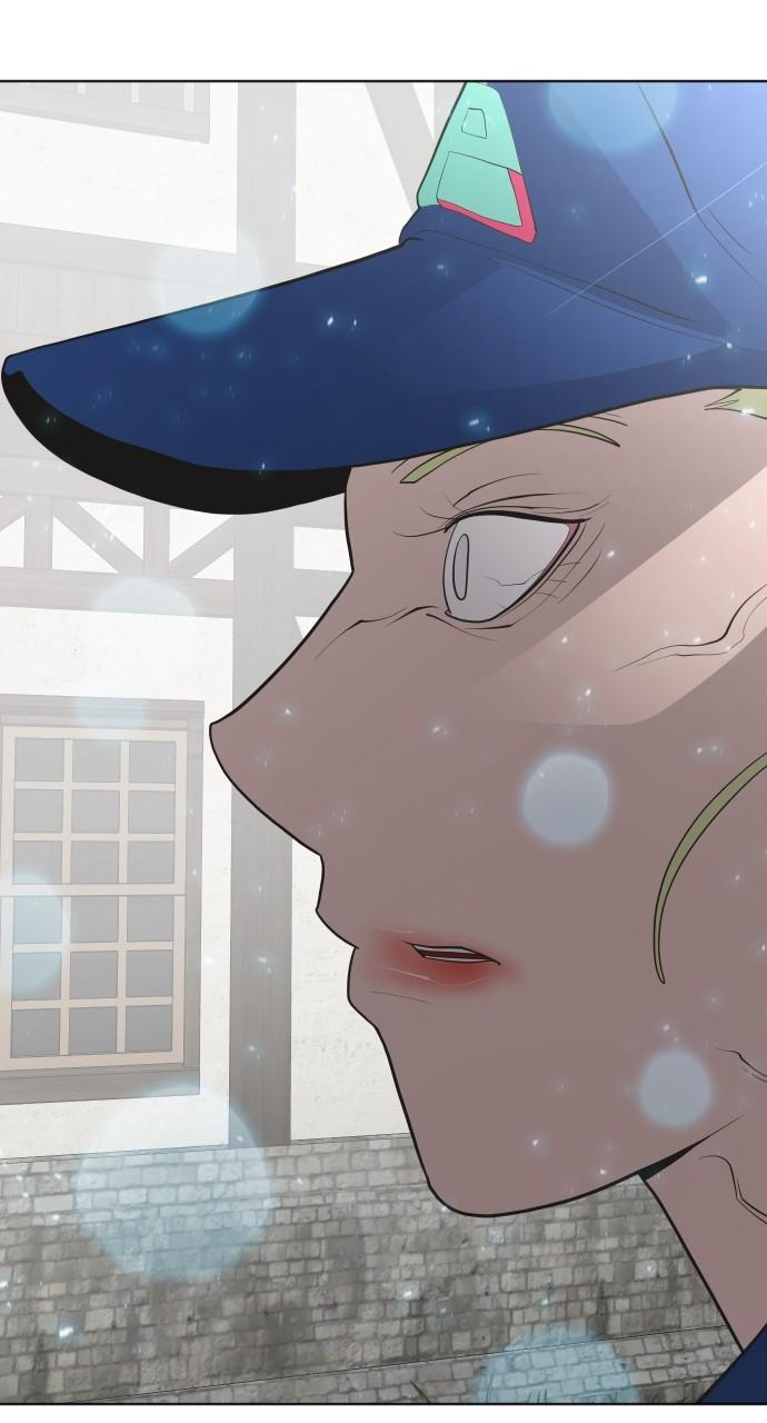 The Superhuman Era Chapter 48 - Page 44