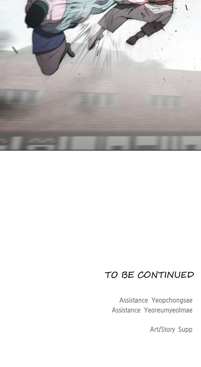 The Superhuman Era Chapter 48 - Page 59