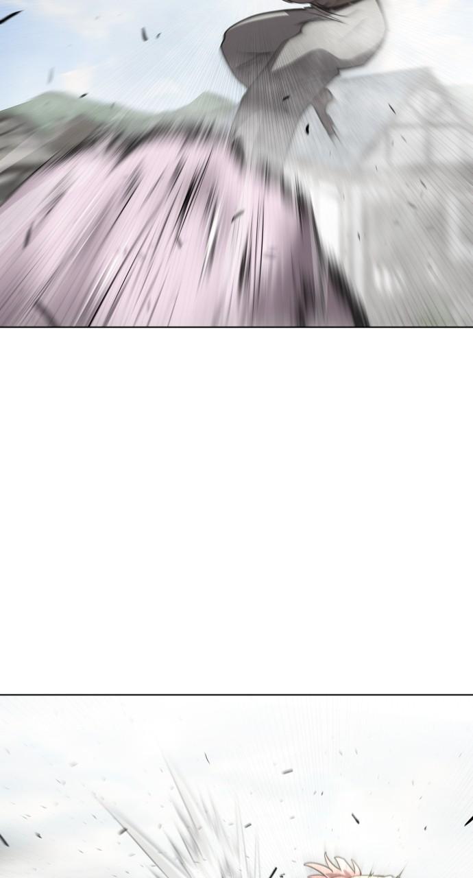 The Superhuman Era Chapter 49 - Page 4