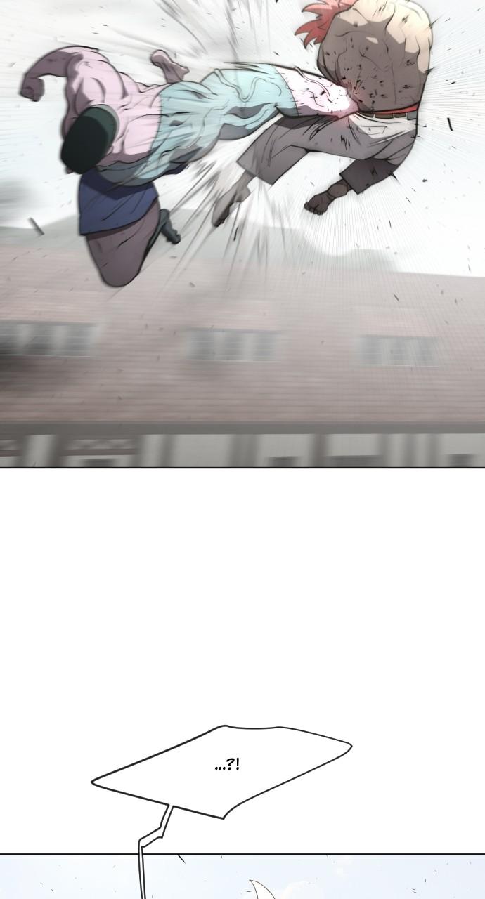 The Superhuman Era Chapter 49 - Page 5