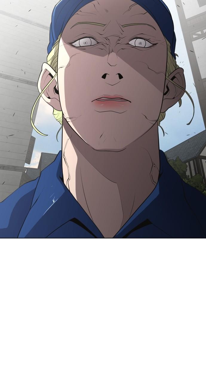 The Superhuman Era Chapter 49 - Page 15