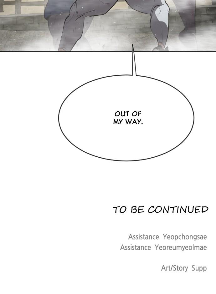 The Superhuman Era Chapter 49 - Page 57