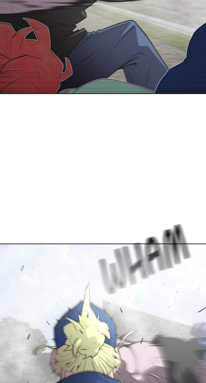 The Superhuman Era Chapter 50 - Page 14