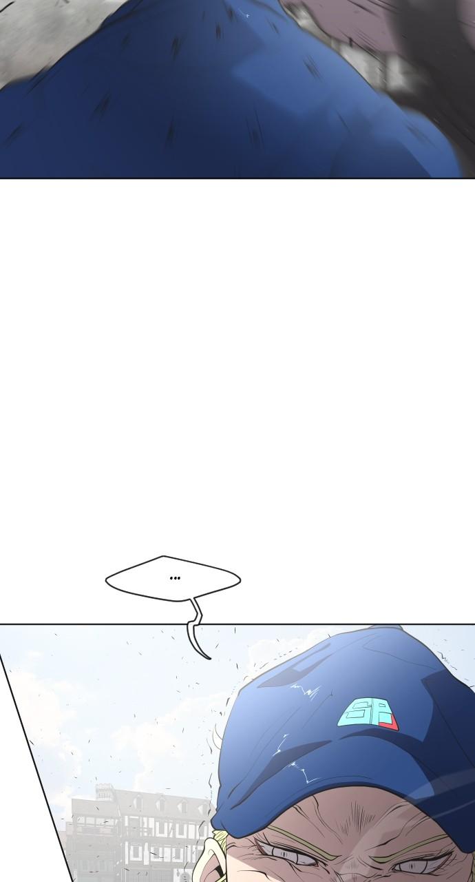 The Superhuman Era Chapter 50 - Page 15