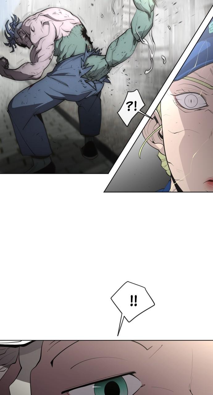 The Superhuman Era Chapter 50 - Page 42