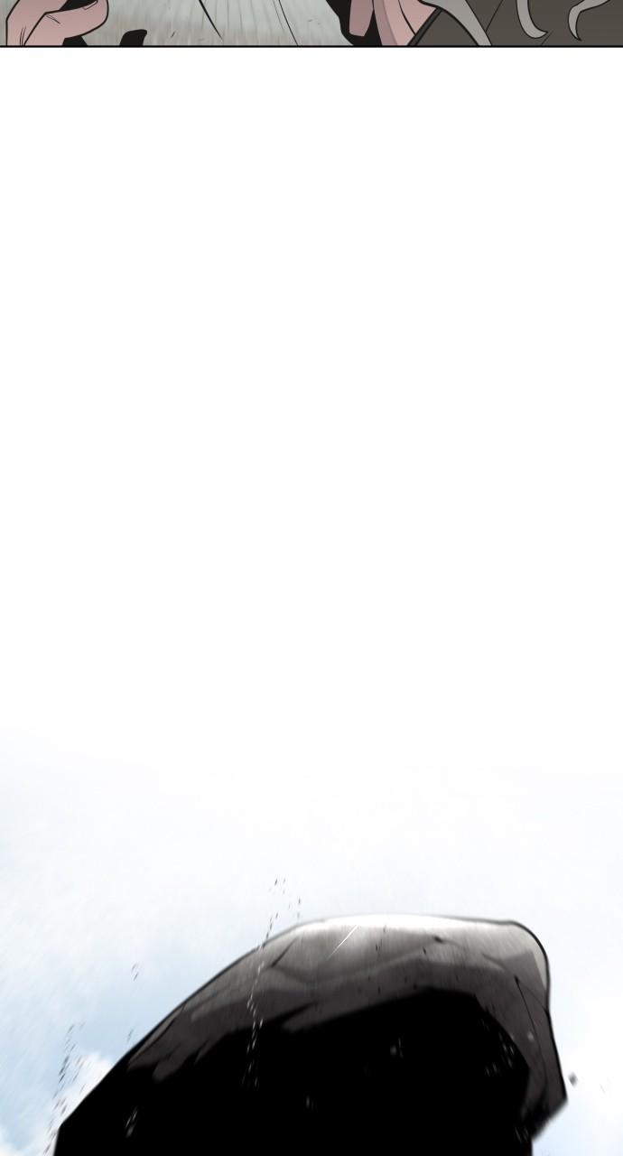 The Superhuman Era Chapter 50 - Page 58