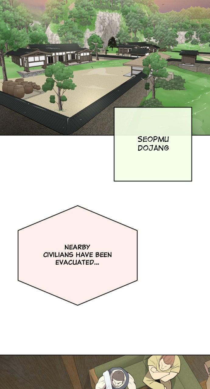 The Superhuman Era Chapter 51 - Page 25