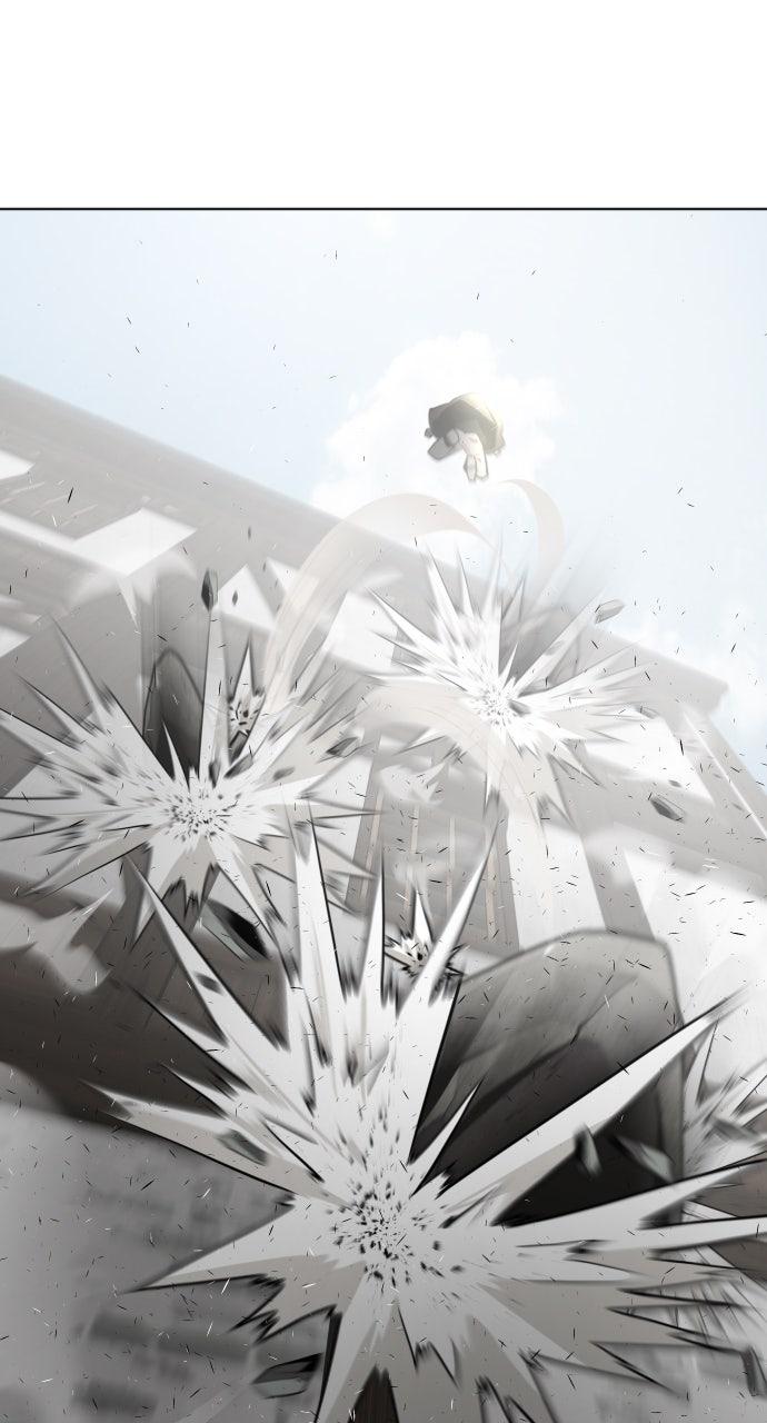 The Superhuman Era Chapter 51 - Page 58