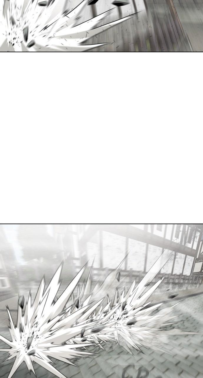 The Superhuman Era Chapter 52 - Page 6