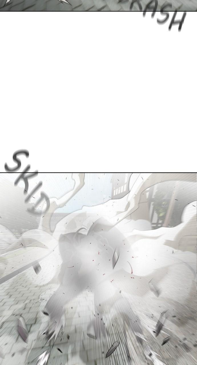 The Superhuman Era Chapter 52 - Page 7