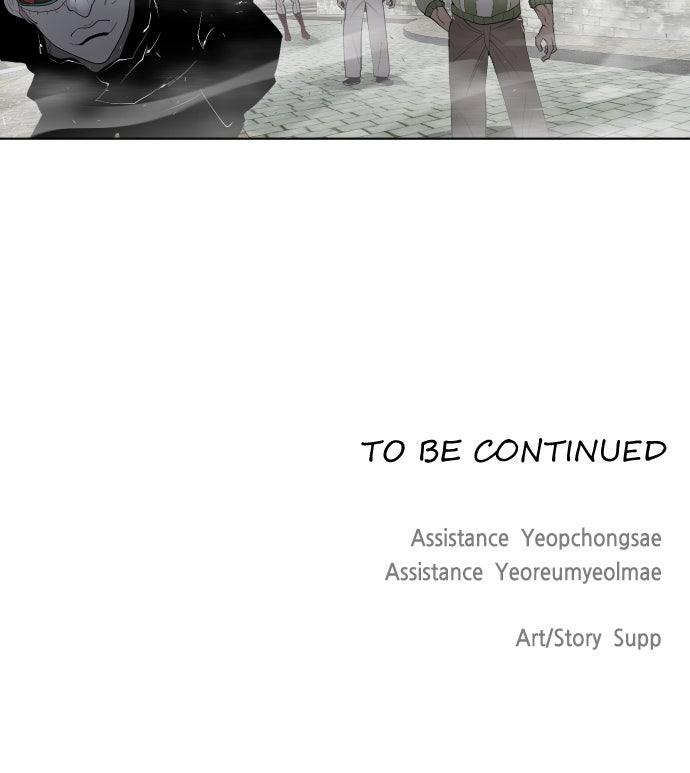 The Superhuman Era Chapter 52 - Page 67