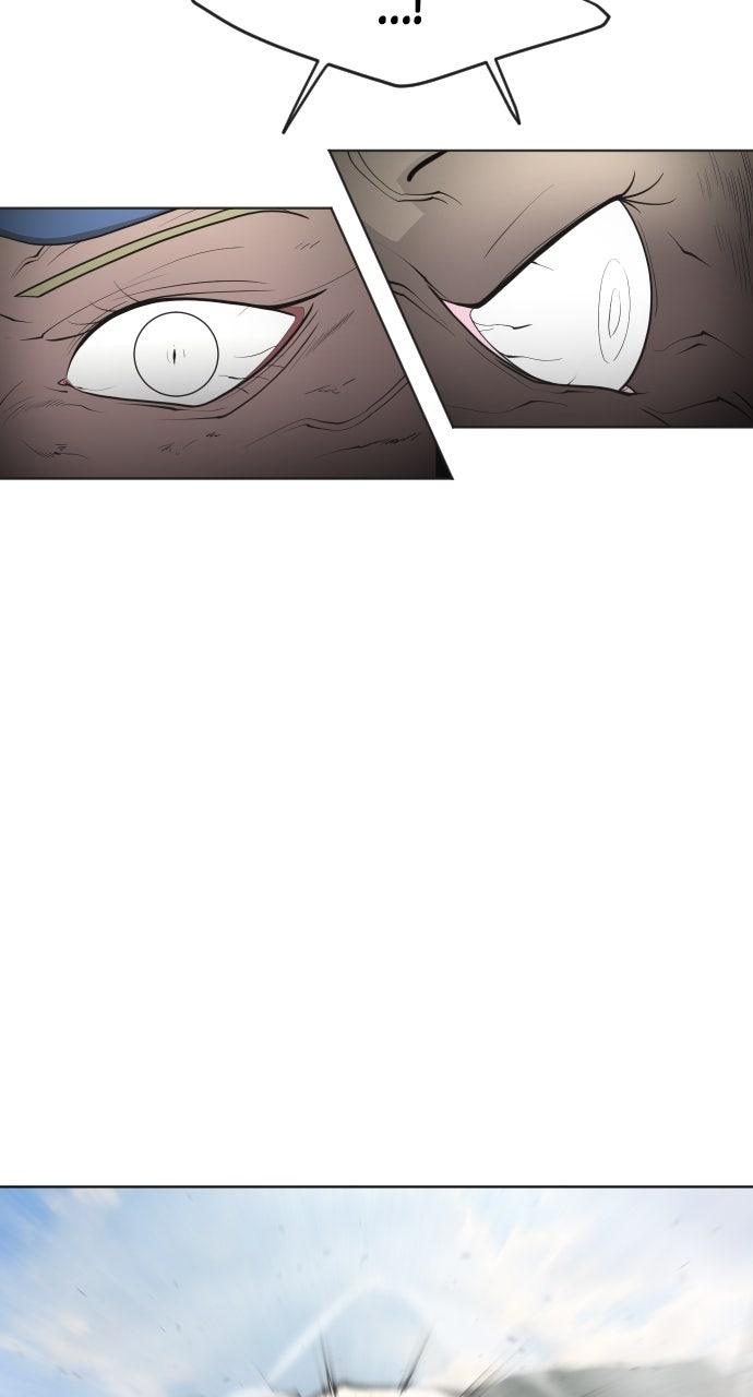 The Superhuman Era Chapter 53 - Page 39