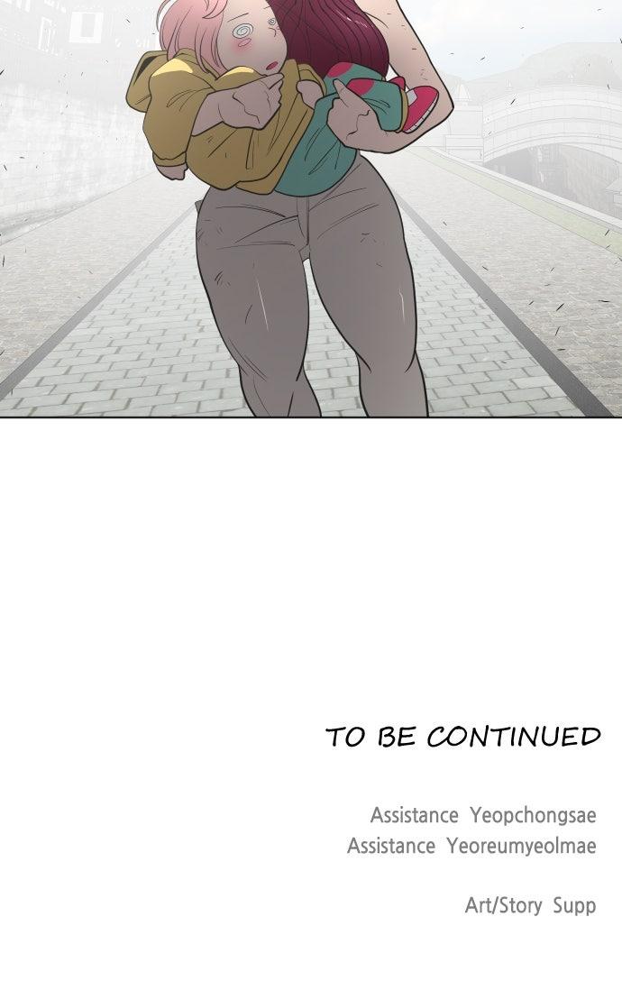 The Superhuman Era Chapter 53 - Page 62