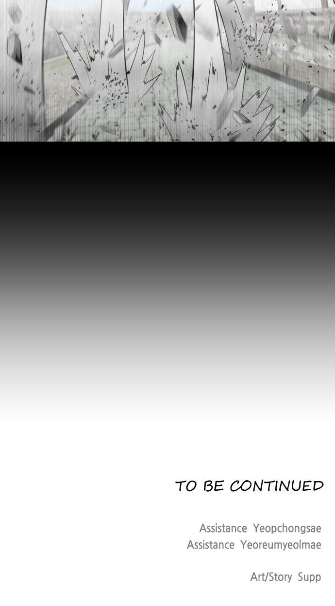 The Superhuman Era Chapter 54 - Page 60