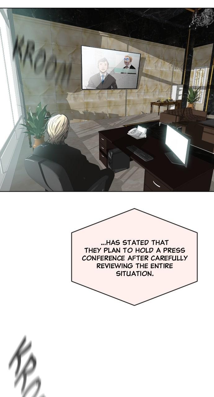 The Superhuman Era Chapter 55 - Page 25