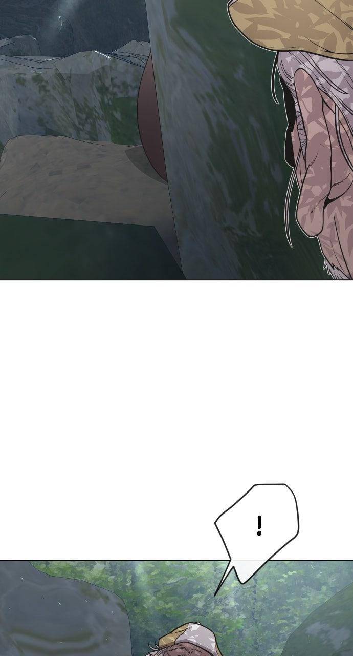 The Superhuman Era Chapter 56 - Page 8