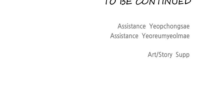 The Superhuman Era Chapter 57 - Page 85