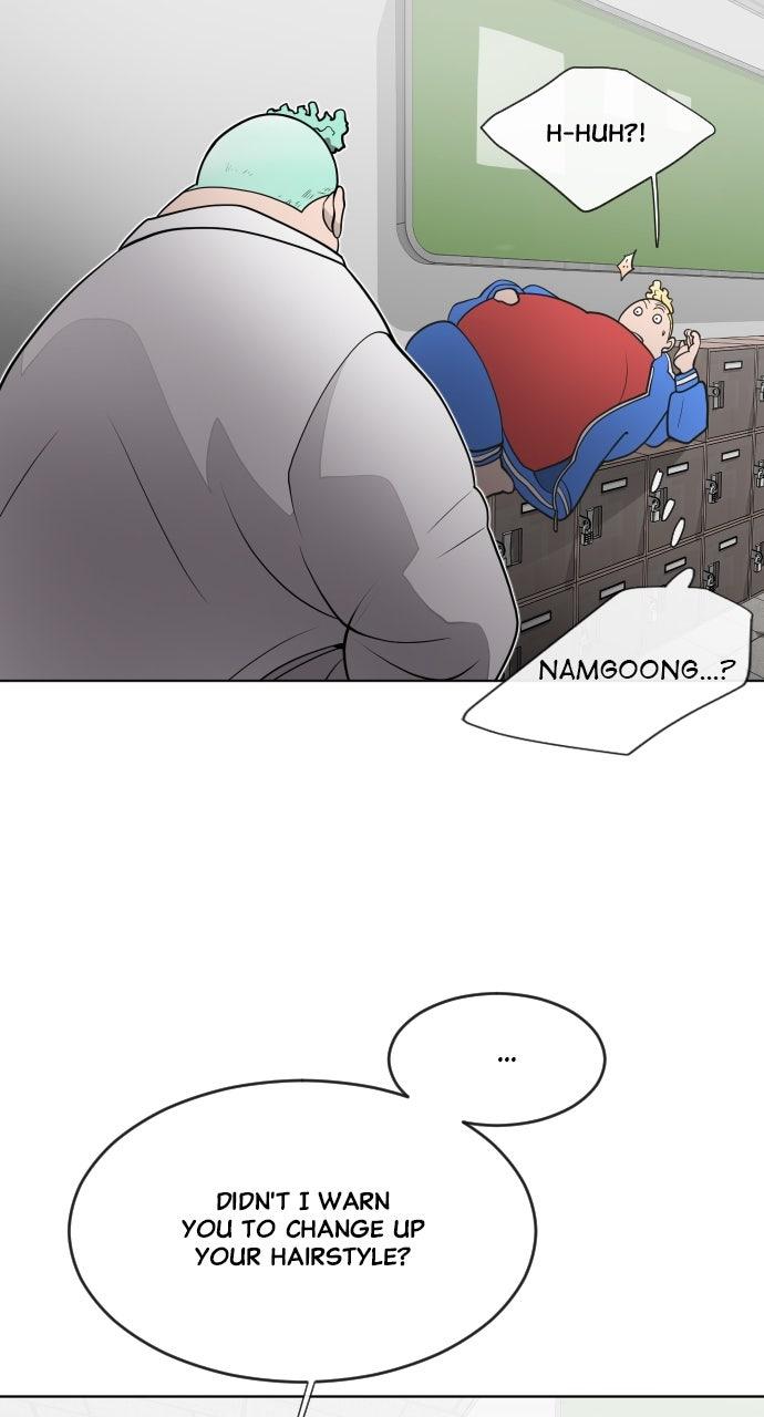 The Superhuman Era Chapter 58 - Page 31