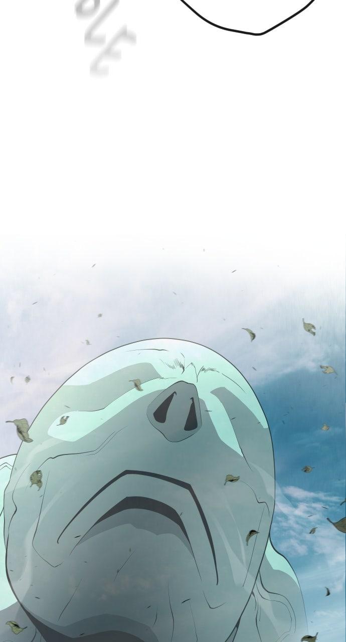 The Superhuman Era Chapter 59 - Page 5