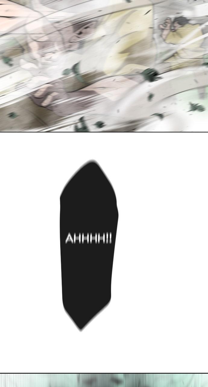 The Superhuman Era Chapter 59 - Page 11