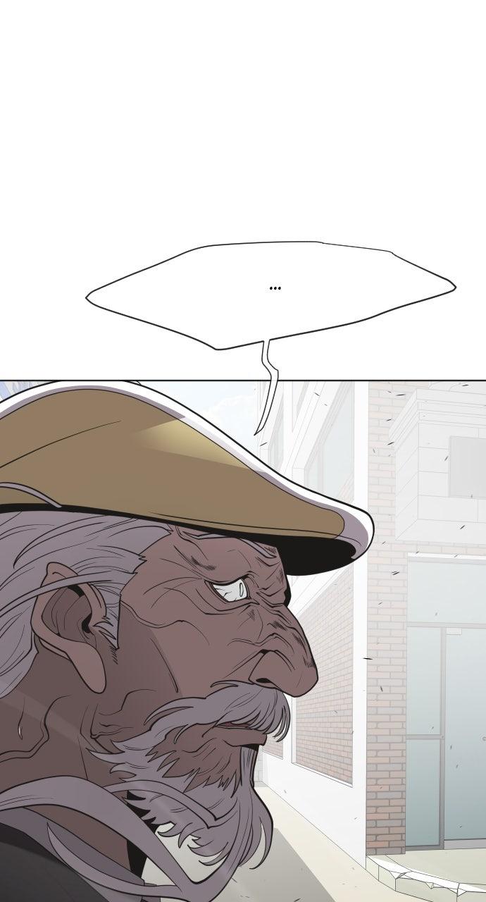 The Superhuman Era Chapter 59 - Page 43