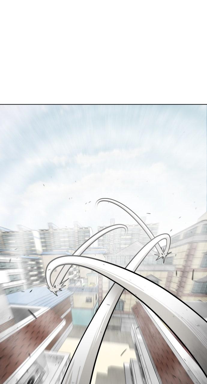 The Superhuman Era Chapter 59 - Page 61