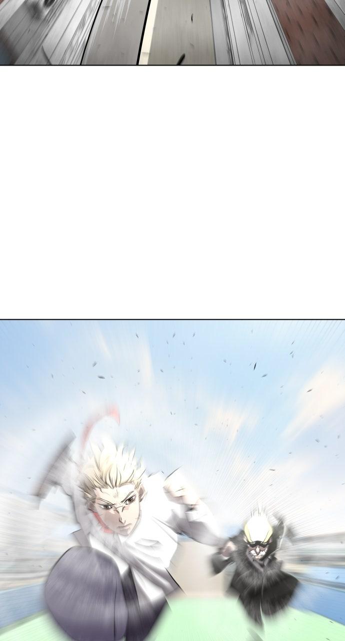 The Superhuman Era Chapter 59 - Page 62