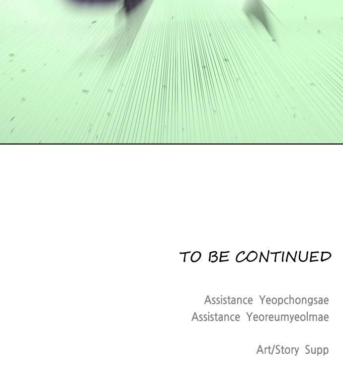 The Superhuman Era Chapter 59 - Page 63