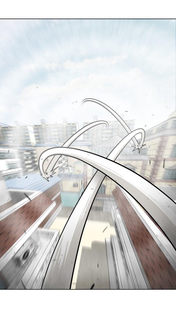 The Superhuman Era Chapter 60 - Page 4