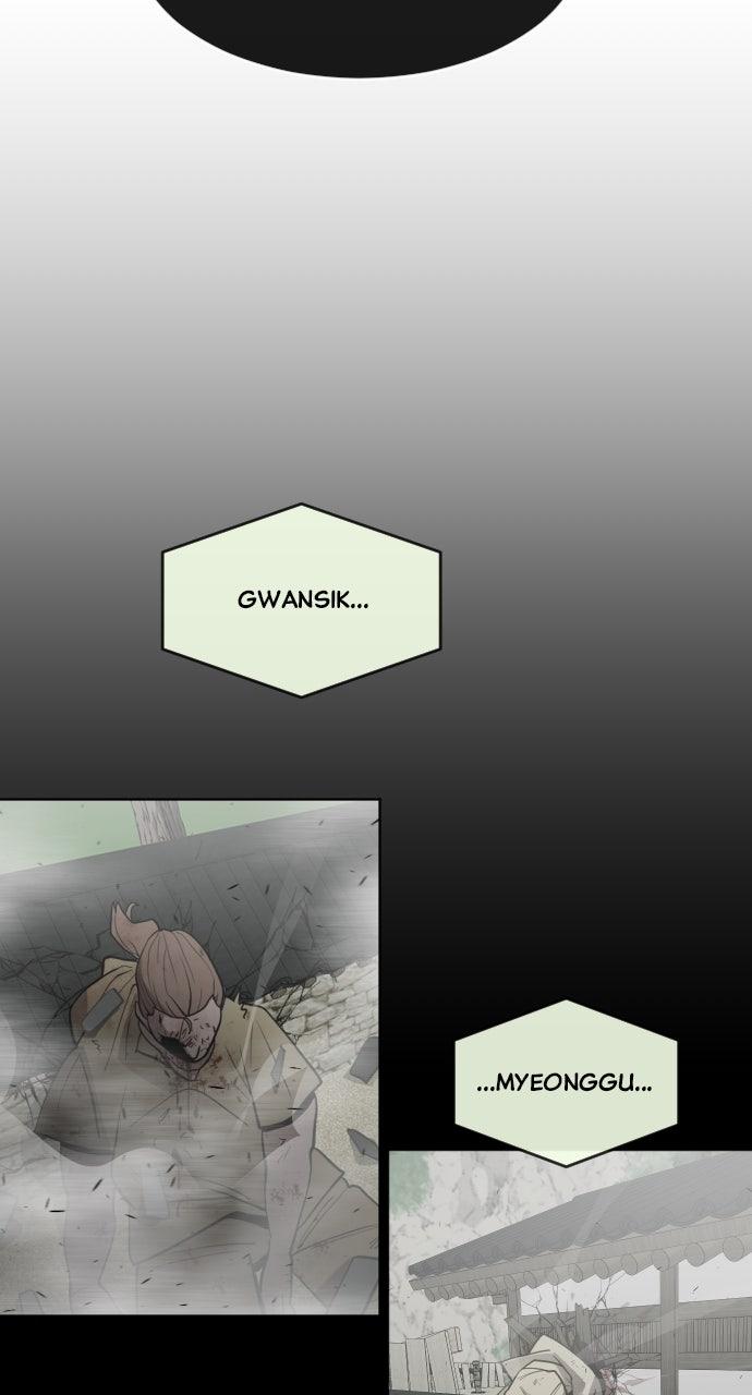 The Superhuman Era Chapter 60 - Page 21