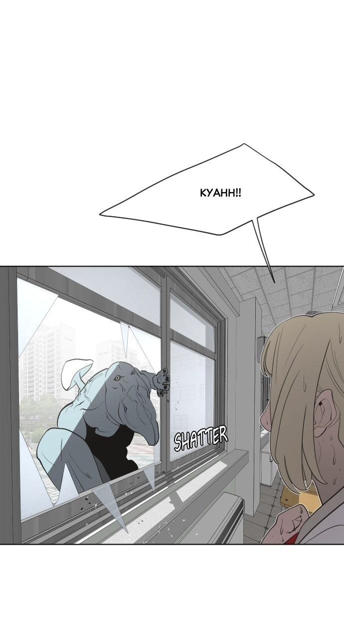 The Superhuman Era Chapter 60 - Page 69